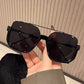 Leichte Sonnenbrille mit getönten Gläsern | Trendiger Stil